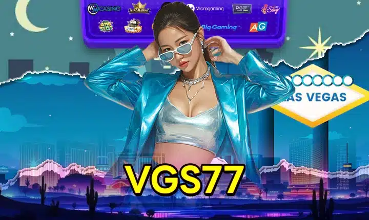 VGS77