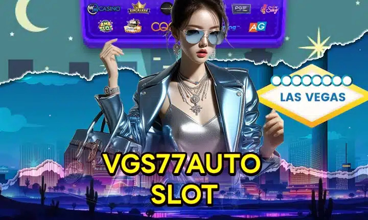 VGS77AUTO feature image